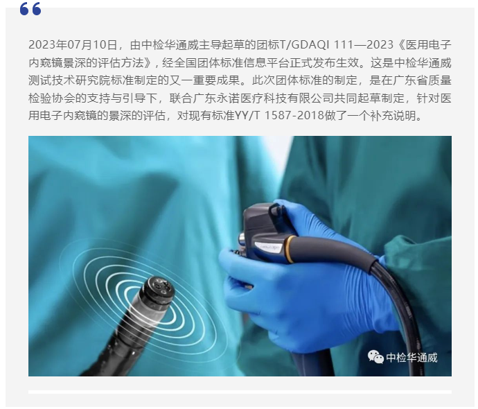 yth2206游艇会·(中国区)官方网站