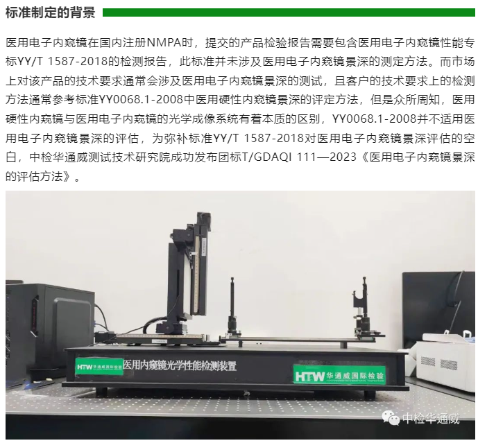 yth2206游艇会·(中国区)官方网站