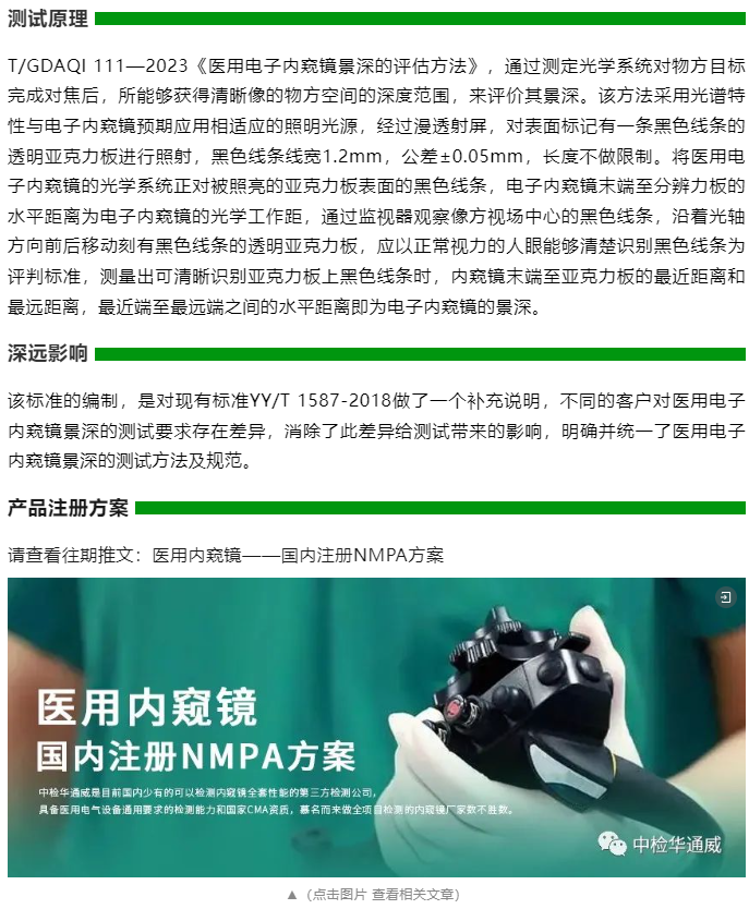 yth2206游艇会·(中国区)官方网站