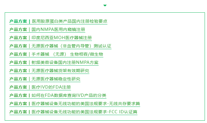 yth2206游艇会·(中国区)官方网站