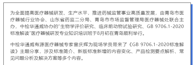 yth2206游艇会·(中国区)官方网站