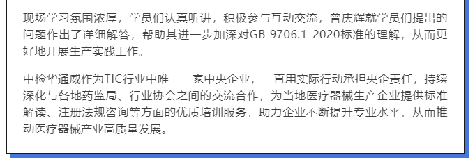 yth2206游艇会·(中国区)官方网站