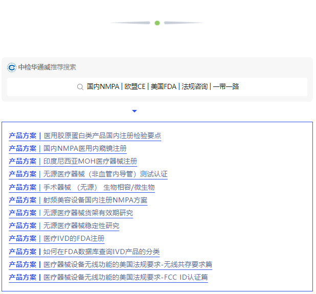 yth2206游艇会·(中国区)官方网站