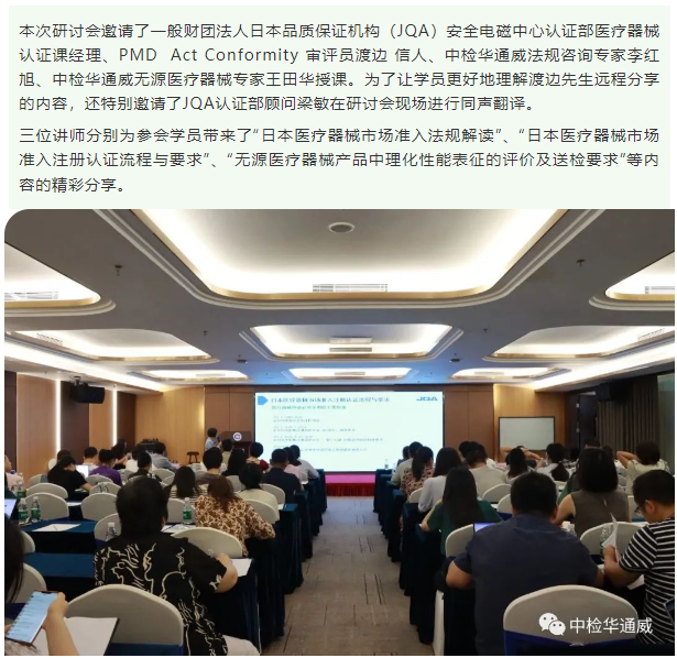 yth2206游艇会·(中国区)官方网站