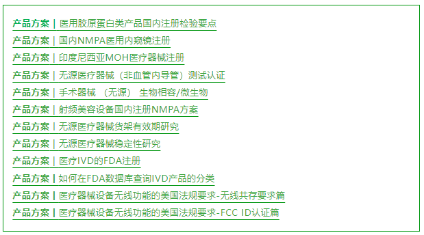 yth2206游艇会·(中国区)官方网站