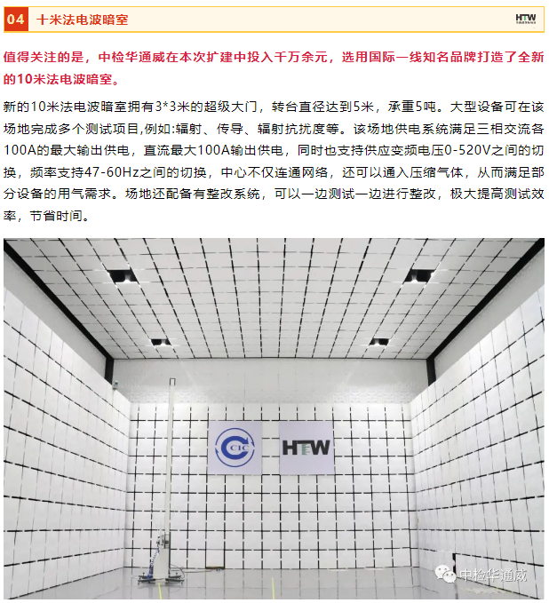 yth2206游艇会·(中国区)官方网站