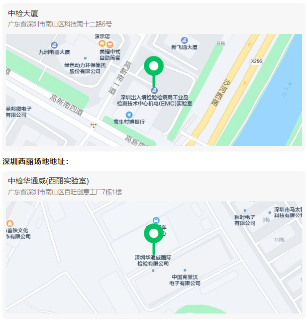yth2206游艇会·(中国区)官方网站