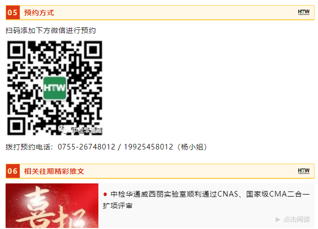 yth2206游艇会·(中国区)官方网站