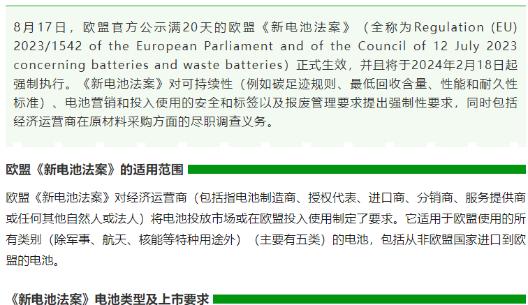 yth2206游艇会·(中国区)官方网站