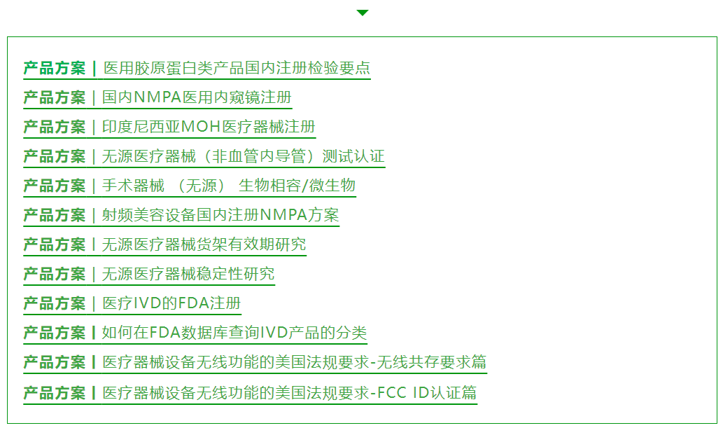 yth2206游艇会·(中国区)官方网站