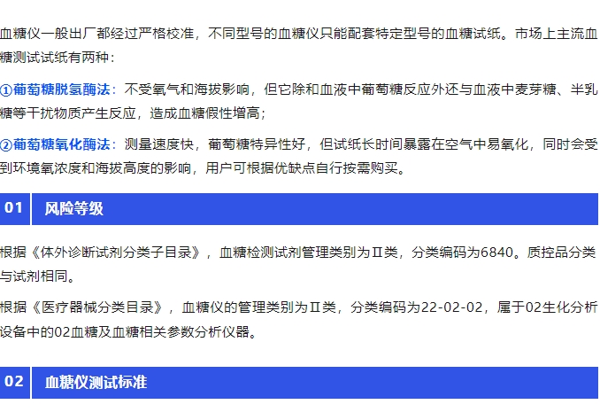 yth2206游艇会·(中国区)官方网站