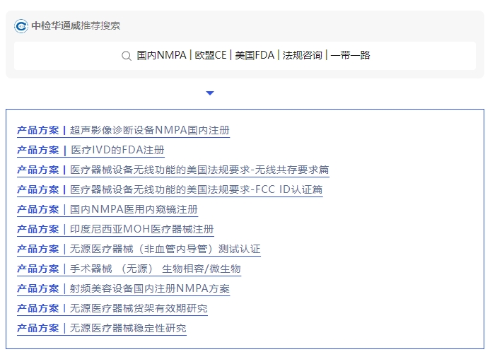 yth2206游艇会·(中国区)官方网站