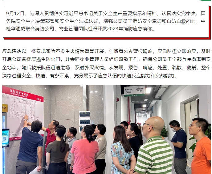 yth2206游艇会·(中国区)官方网站