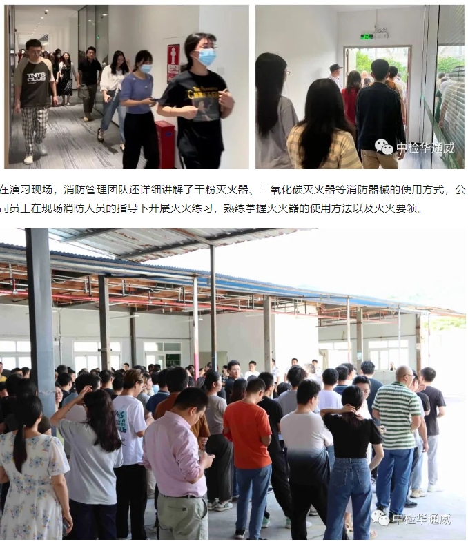 yth2206游艇会·(中国区)官方网站