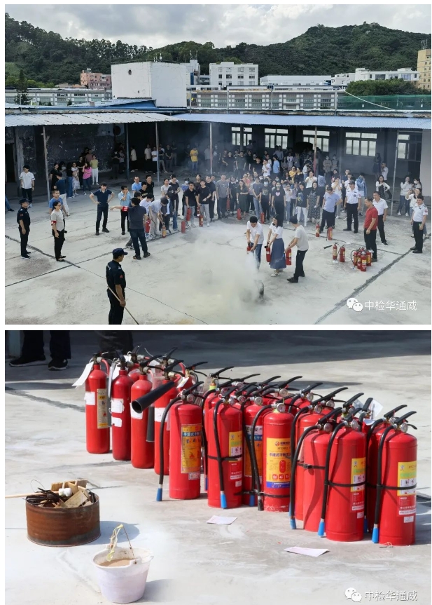 yth2206游艇会·(中国区)官方网站