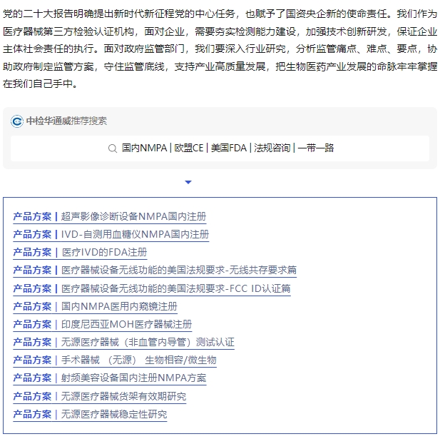 yth2206游艇会·(中国区)官方网站