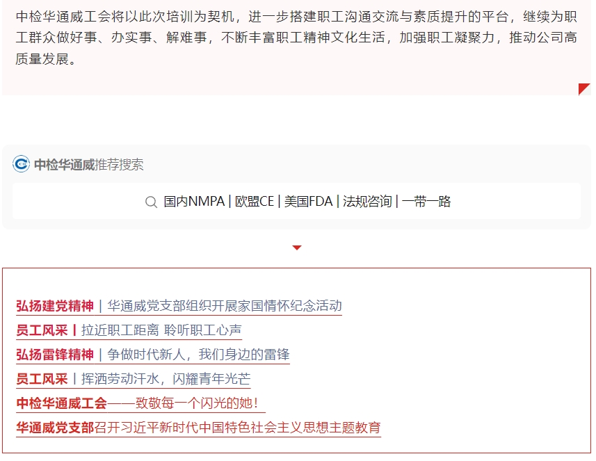 yth2206游艇会·(中国区)官方网站