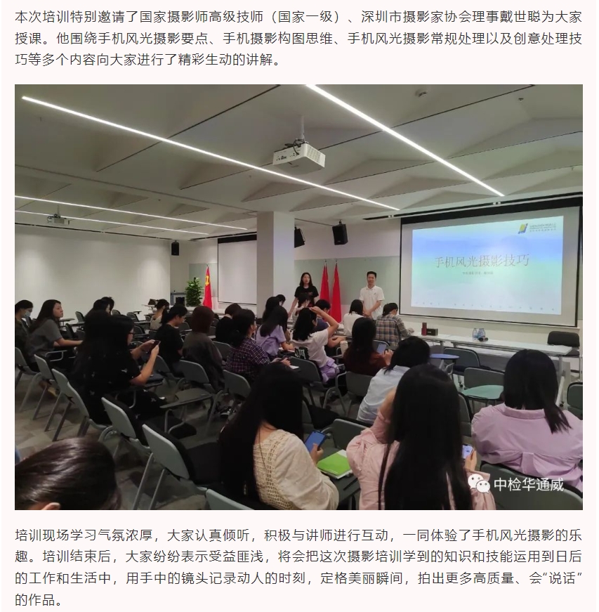 yth2206游艇会·(中国区)官方网站
