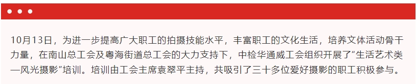 yth2206游艇会·(中国区)官方网站