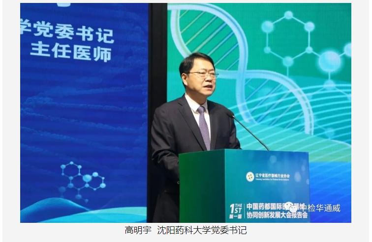 yth2206游艇会·(中国区)官方网站