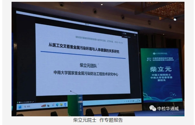 yth2206游艇会·(中国区)官方网站