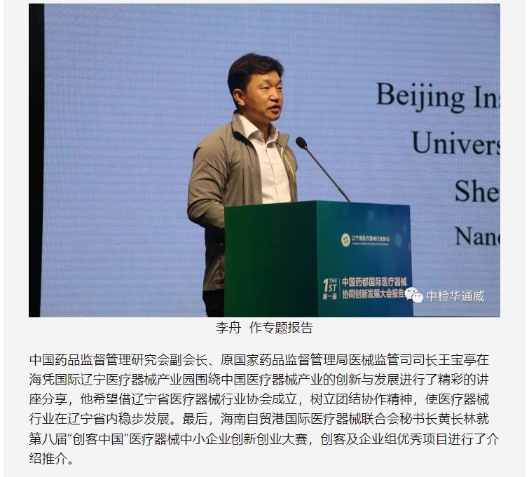 yth2206游艇会·(中国区)官方网站