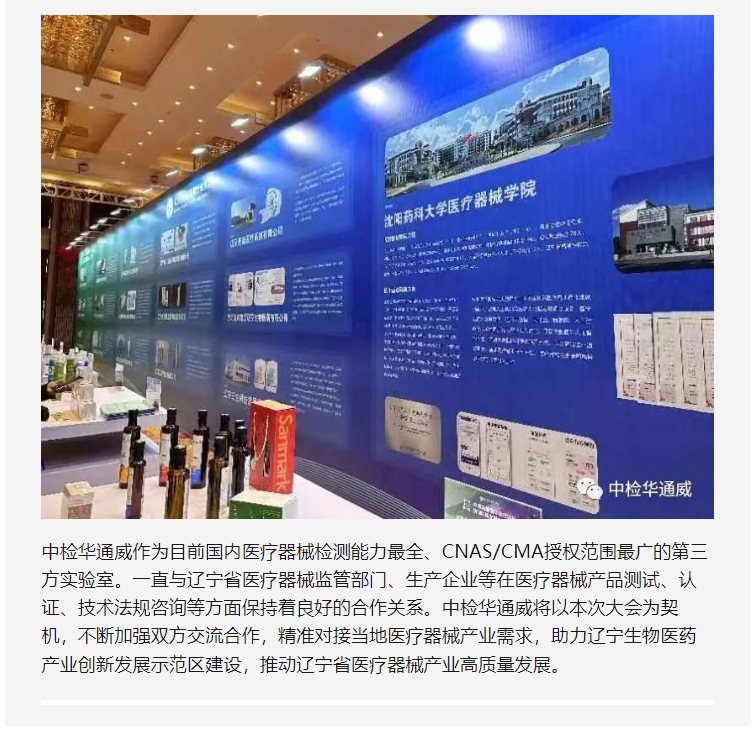 yth2206游艇会·(中国区)官方网站