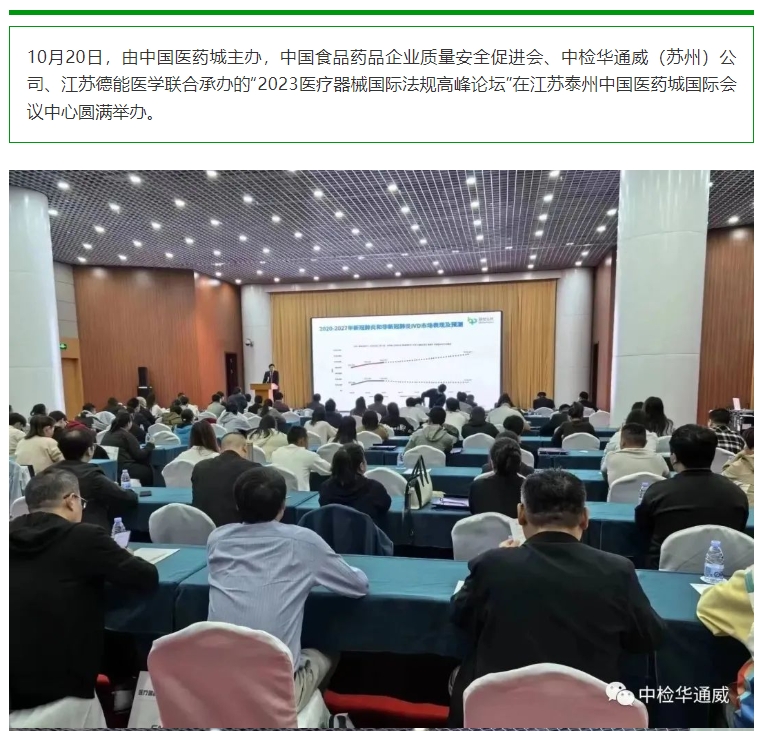 yth2206游艇会·(中国区)官方网站