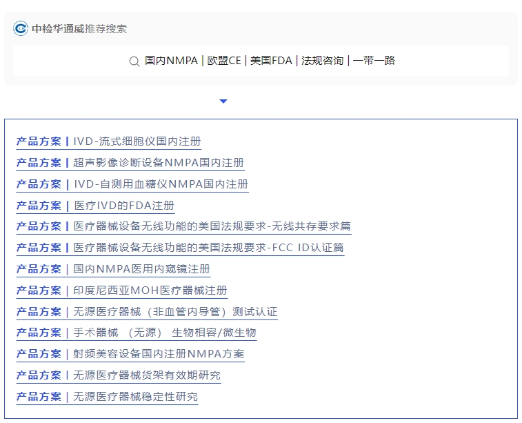 yth2206游艇会·(中国区)官方网站