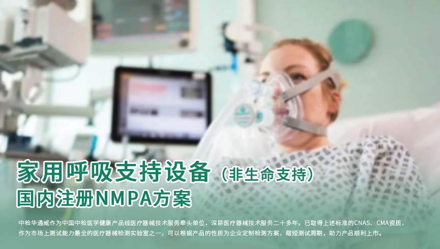 yth2206游艇会·(中国区)官方网站