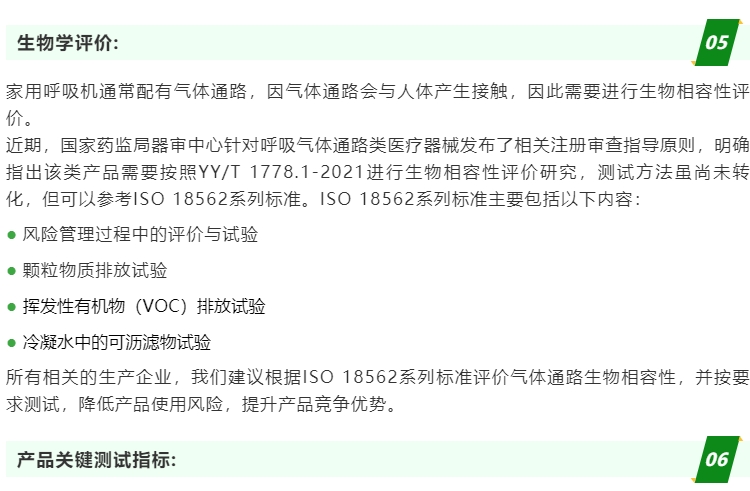 yth2206游艇会·(中国区)官方网站