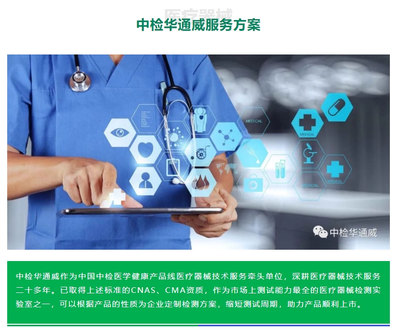 yth2206游艇会·(中国区)官方网站