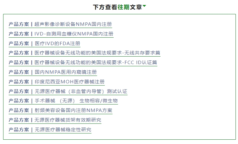 yth2206游艇会·(中国区)官方网站