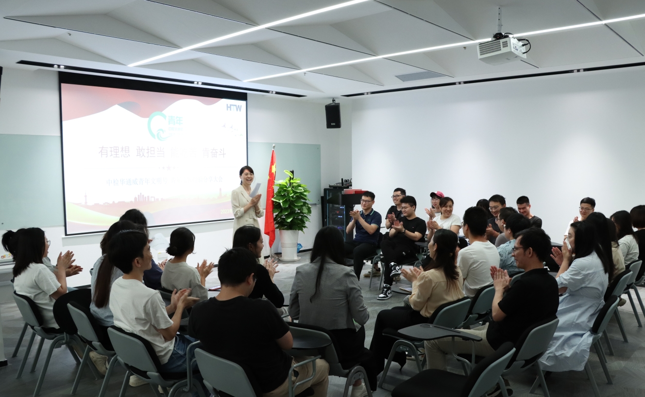 yth2206游艇会·(中国区)官方网站