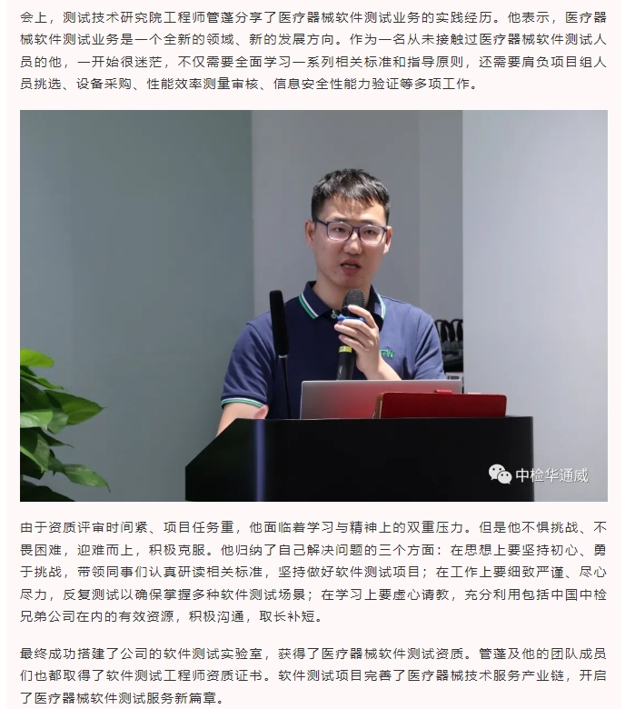 yth2206游艇会·(中国区)官方网站