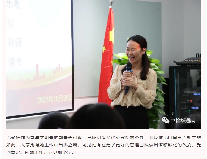 yth2206游艇会·(中国区)官方网站