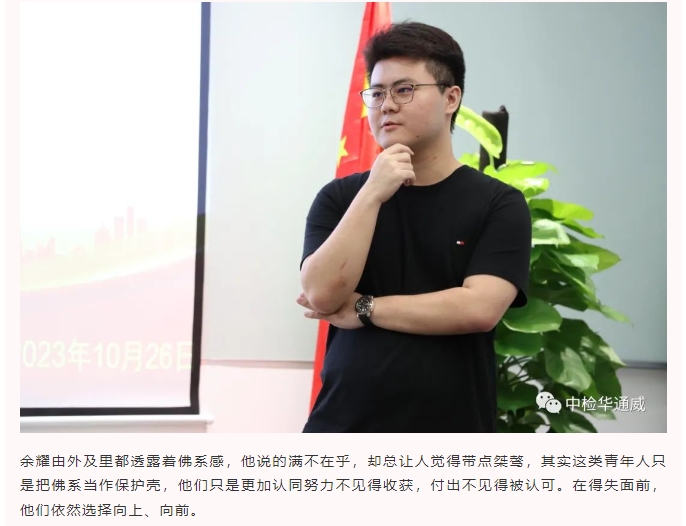 yth2206游艇会·(中国区)官方网站