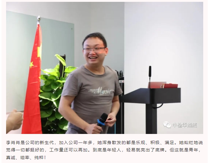 yth2206游艇会·(中国区)官方网站