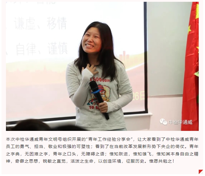 yth2206游艇会·(中国区)官方网站