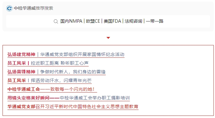 yth2206游艇会·(中国区)官方网站