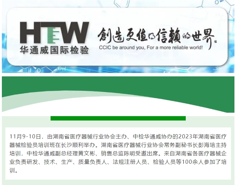 yth2206游艇会·(中国区)官方网站