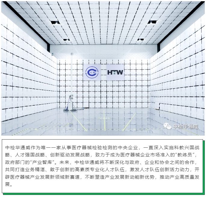 yth2206游艇会·(中国区)官方网站