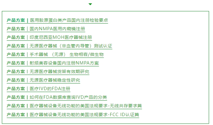 yth2206游艇会·(中国区)官方网站