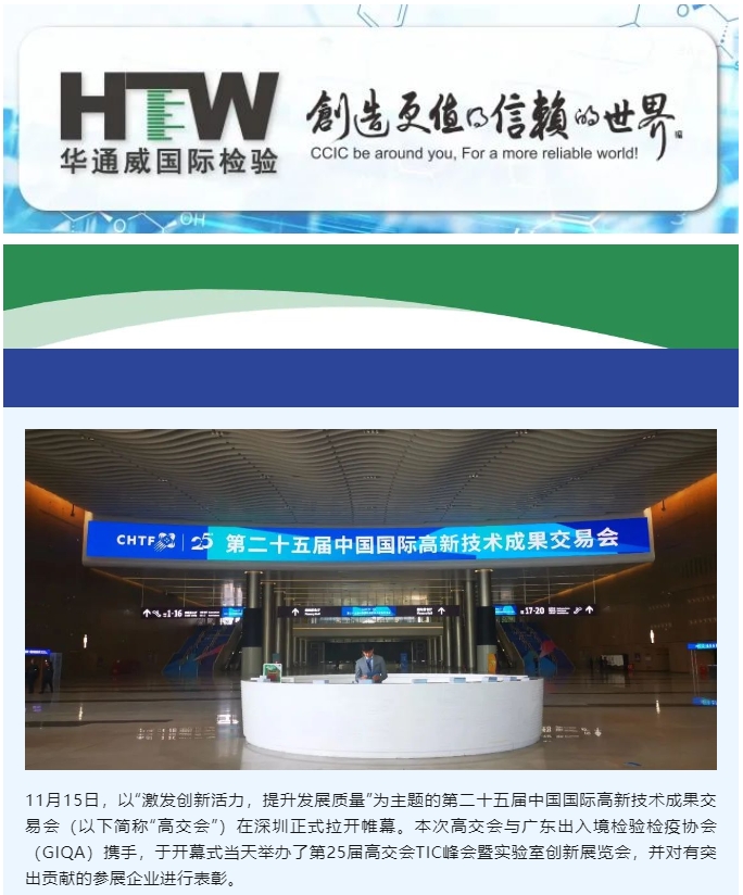 yth2206游艇会·(中国区)官方网站