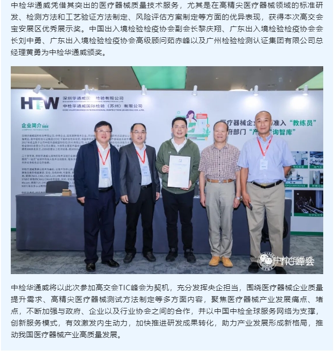 yth2206游艇会·(中国区)官方网站