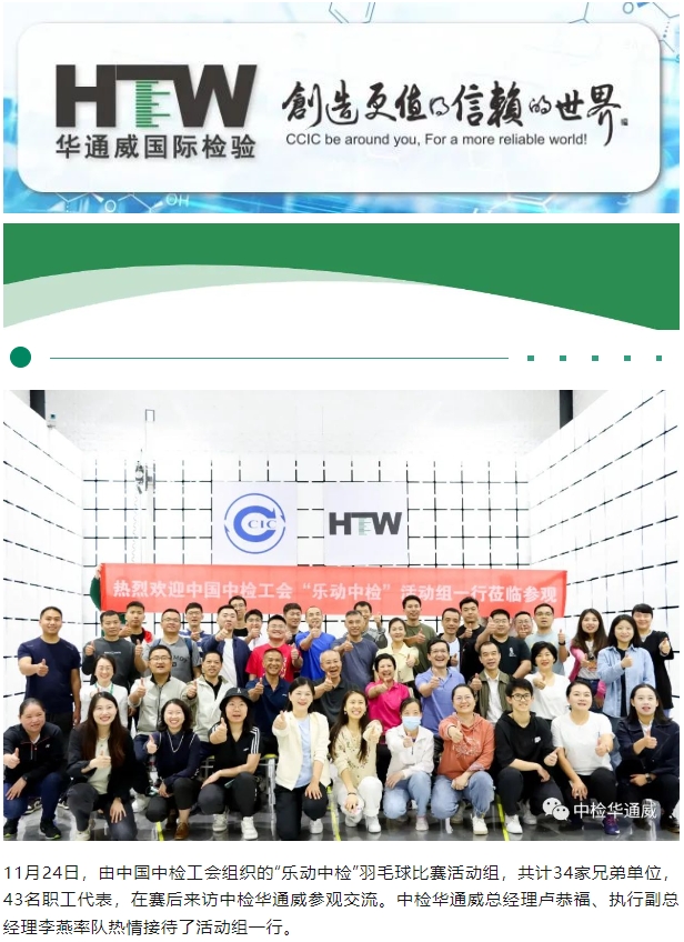 yth2206游艇会·(中国区)官方网站