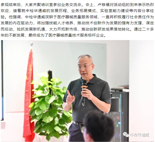 yth2206游艇会·(中国区)官方网站