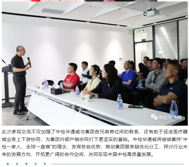yth2206游艇会·(中国区)官方网站