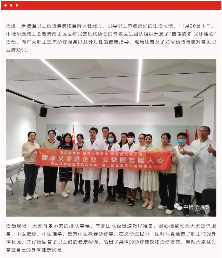 yth2206游艇会·(中国区)官方网站