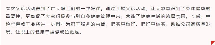 yth2206游艇会·(中国区)官方网站